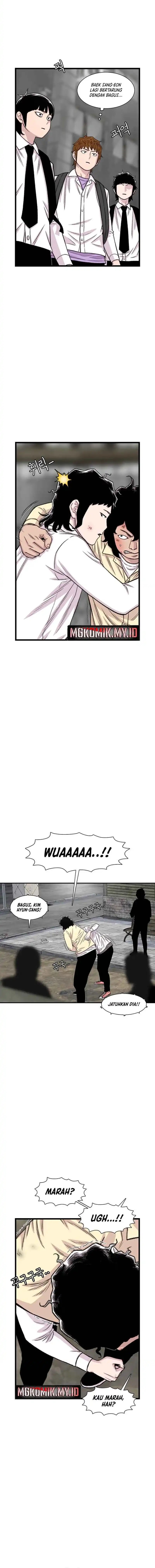 Star Ginseng Store chapter 200