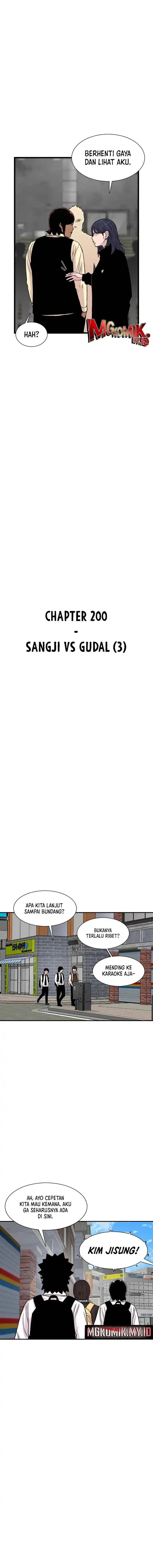 Star Ginseng Store chapter 200