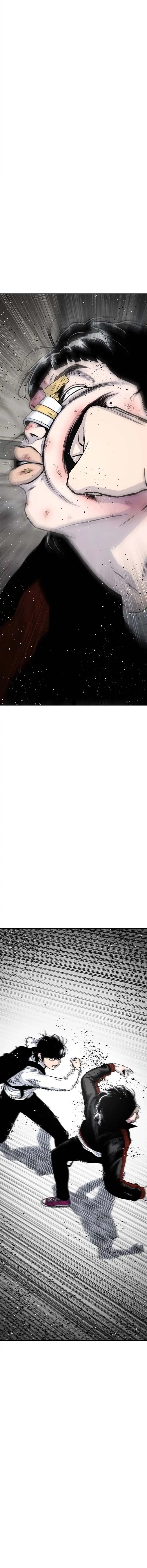 Star Ginseng Store Chapter 202 Bahasa Indonesia