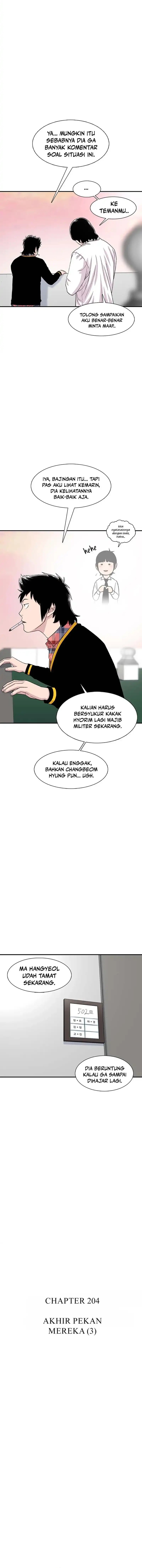 Star Ginseng Store Chapter 204 Bahasa Indonesia