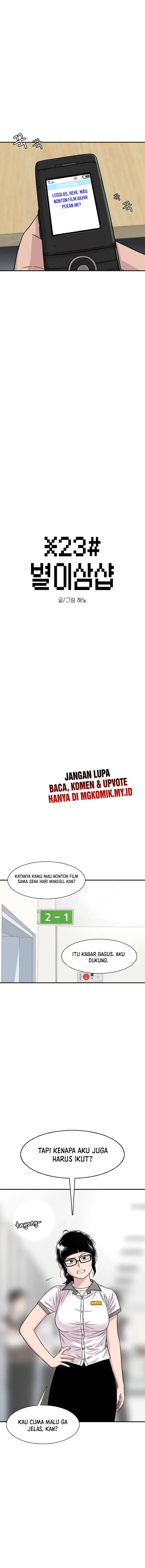 Star Ginseng Store Chapter 206 Bahasa Indonesia