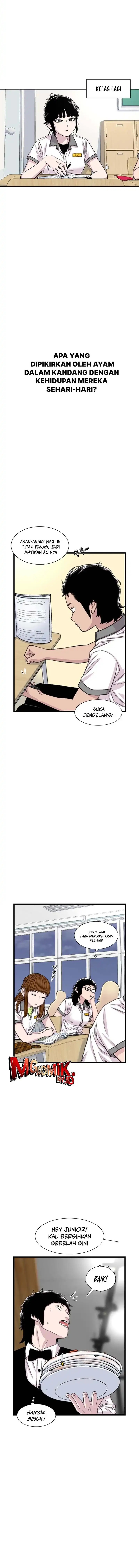 Star Ginseng Store chapter 208