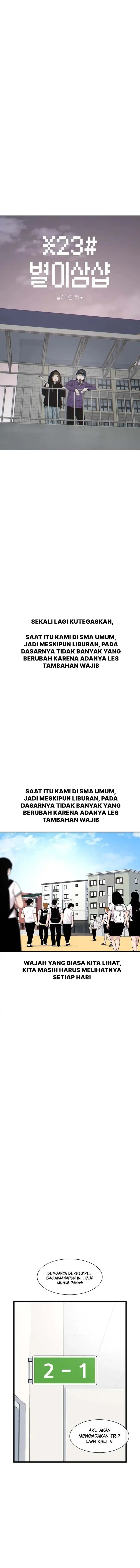 Star Ginseng Store chapter 208