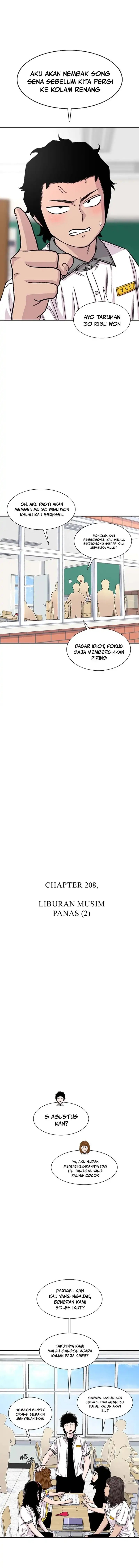 Star Ginseng Store chapter 208