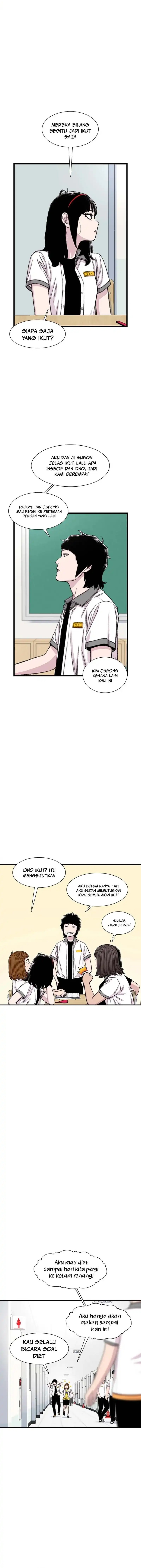 Star Ginseng Store chapter 208