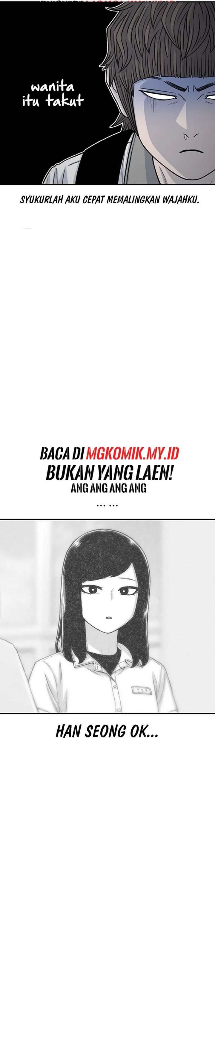 Star Ginseng Store chapter 210