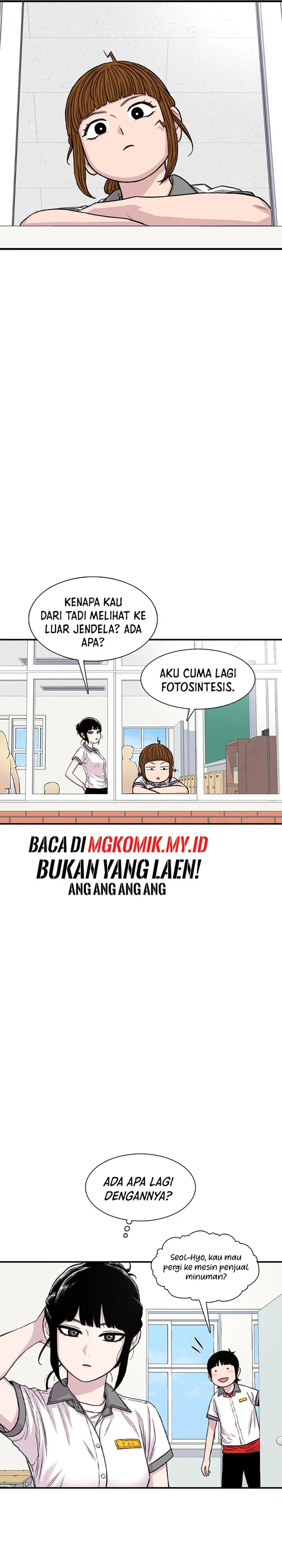 Star Ginseng Store chapter 210