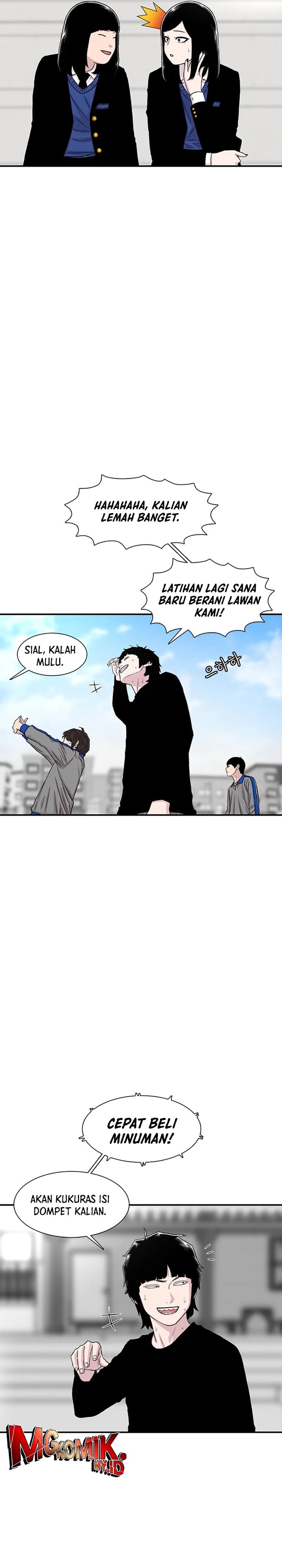 Star Ginseng Store chapter 210