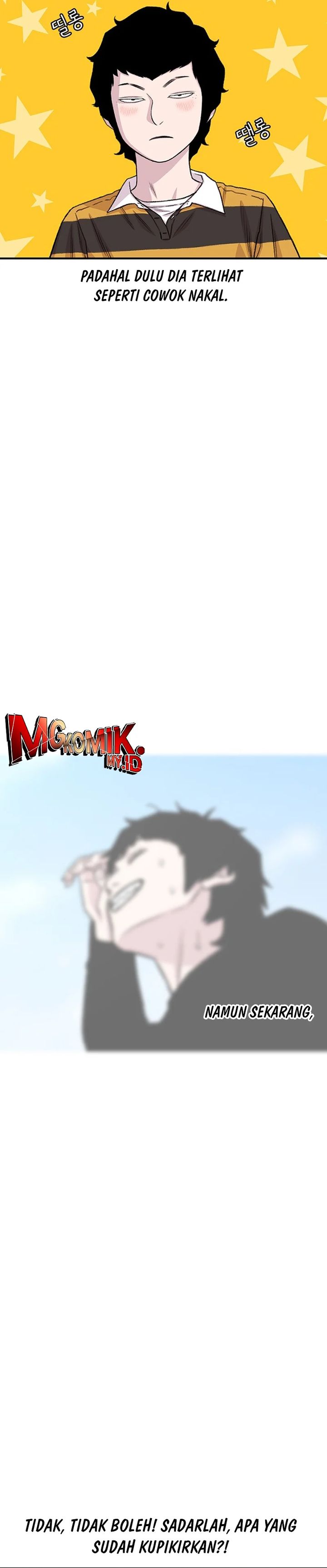 Star Ginseng Store chapter 210