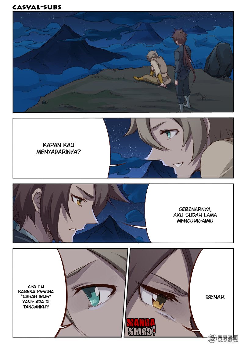 Star Martial God Technique Chapter 62