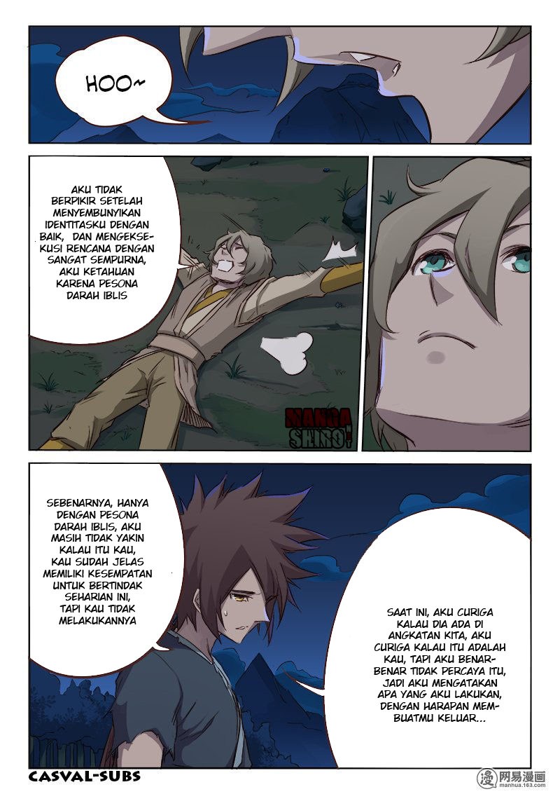 Star Martial God Technique Chapter 62