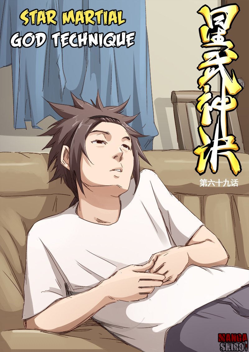 Star Martial God Technique chapter 69