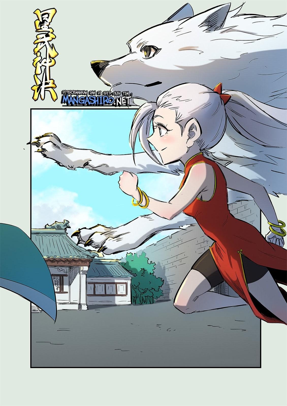 Star Martial God Technique chapter 254