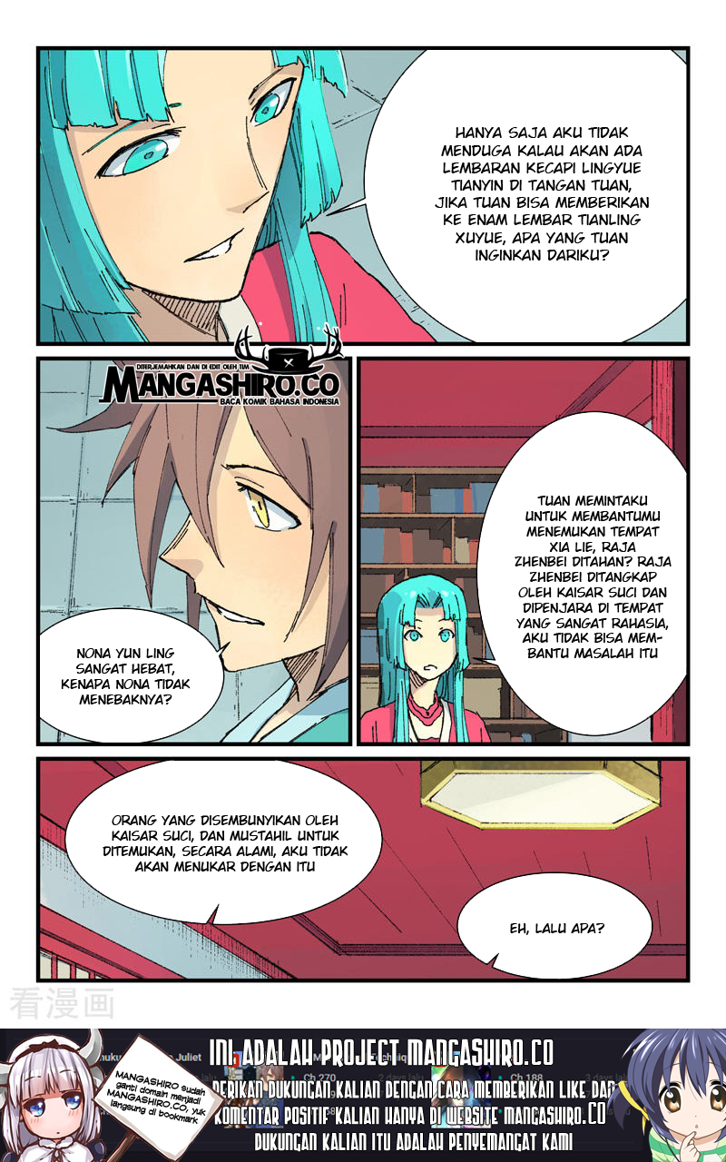 Star Martial God Technique chapter 359