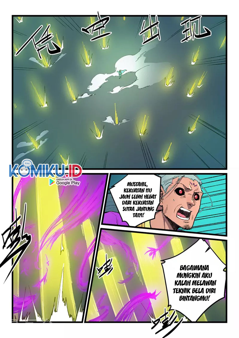 Star Martial God Technique chapter 426