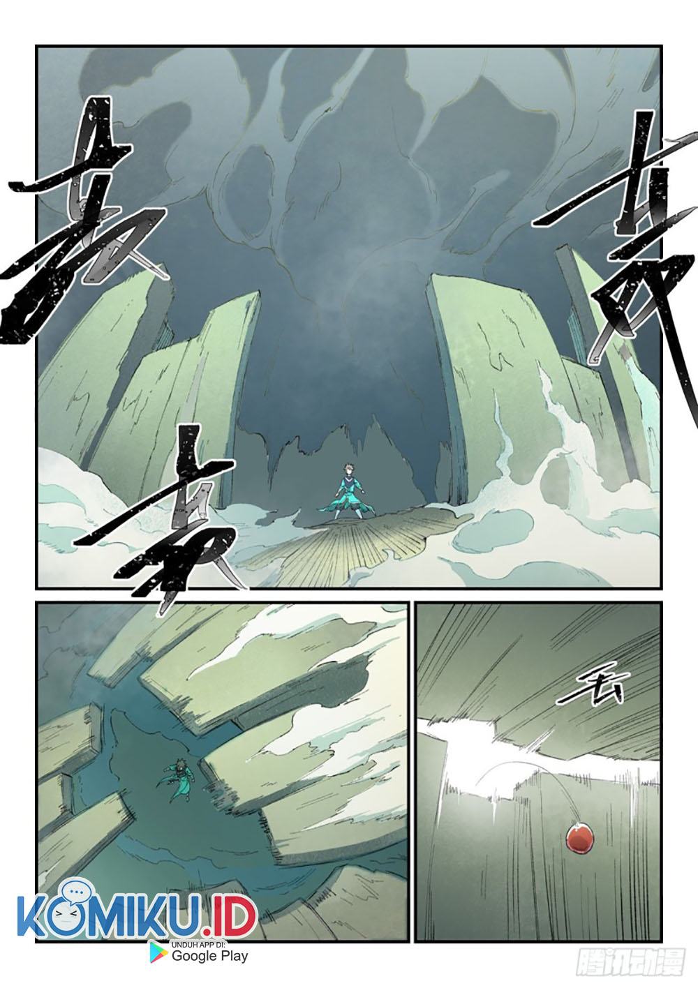 Star Martial God Technique chapter 461