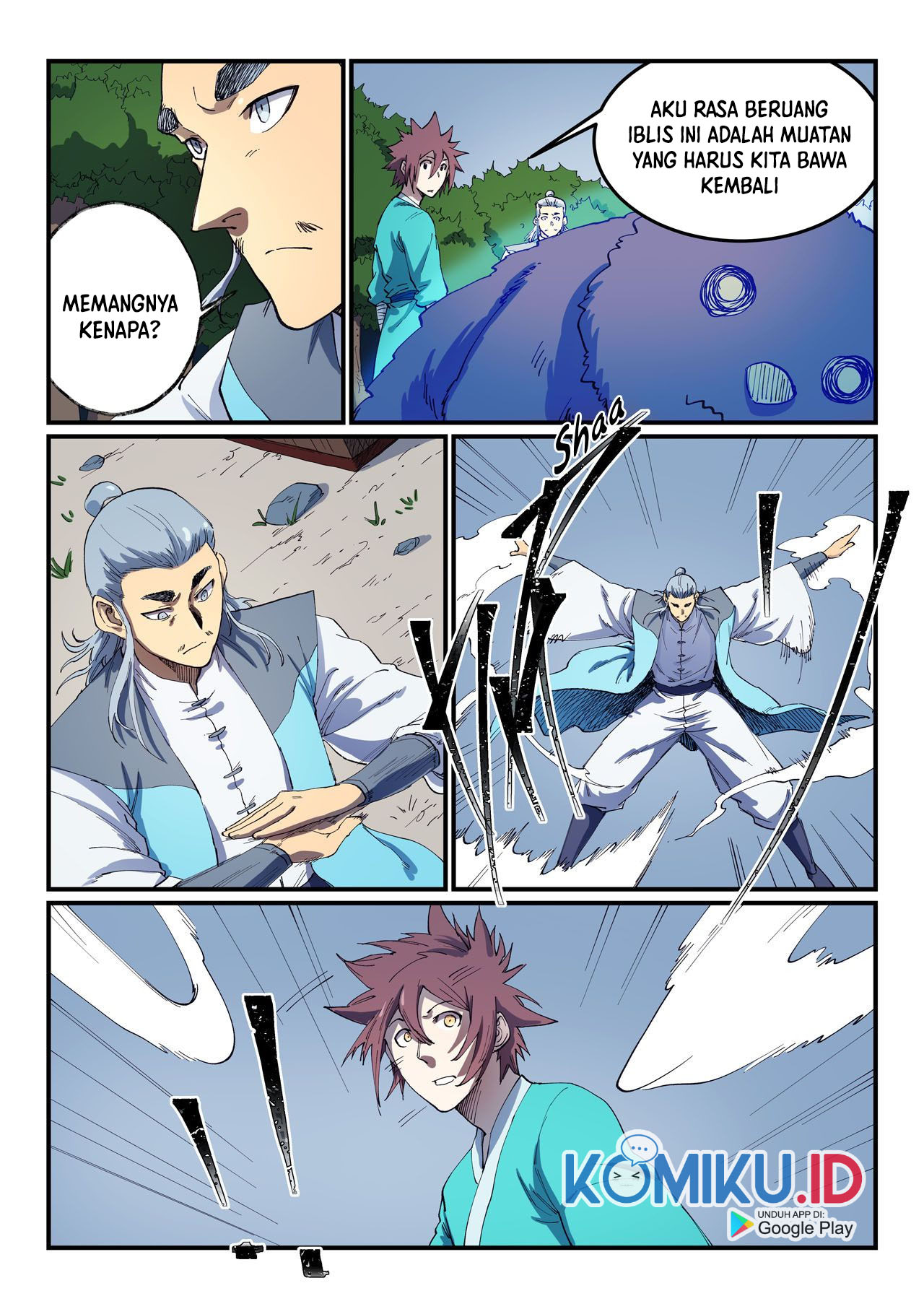 Star Martial God Technique chapter 547