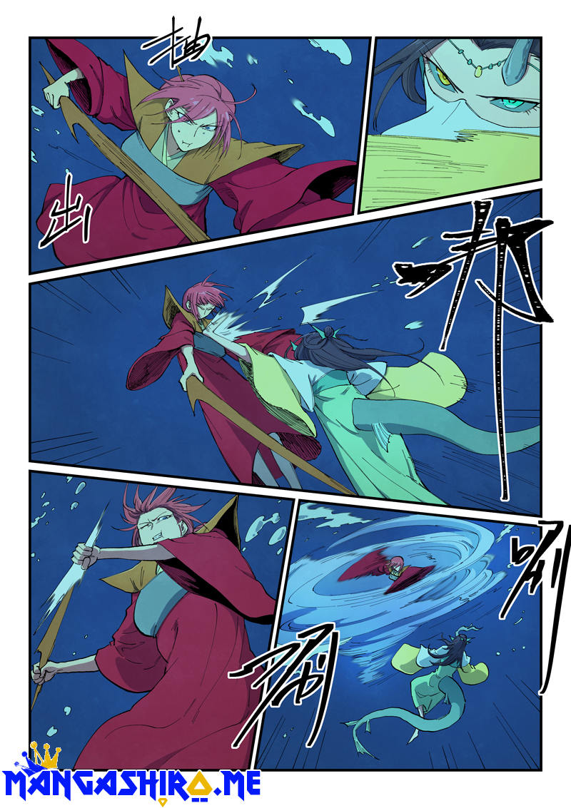 Star Martial God Technique chapter 665