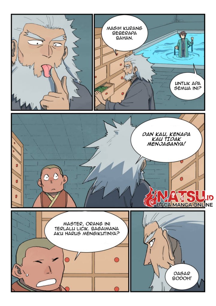 Star Martial God Technique chapter 742