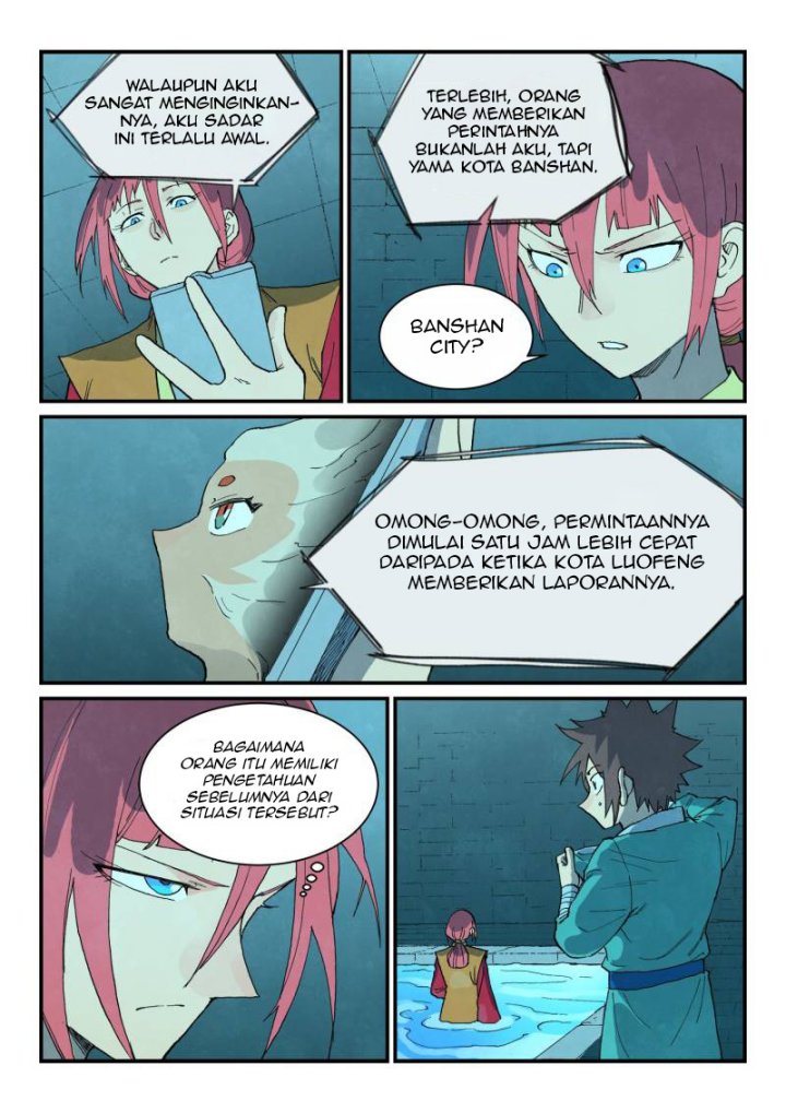 Star Martial God Technique chapter 745