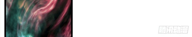 Star Sign In To Supreme Dantian Chapter 09 Bahasa Indonesia