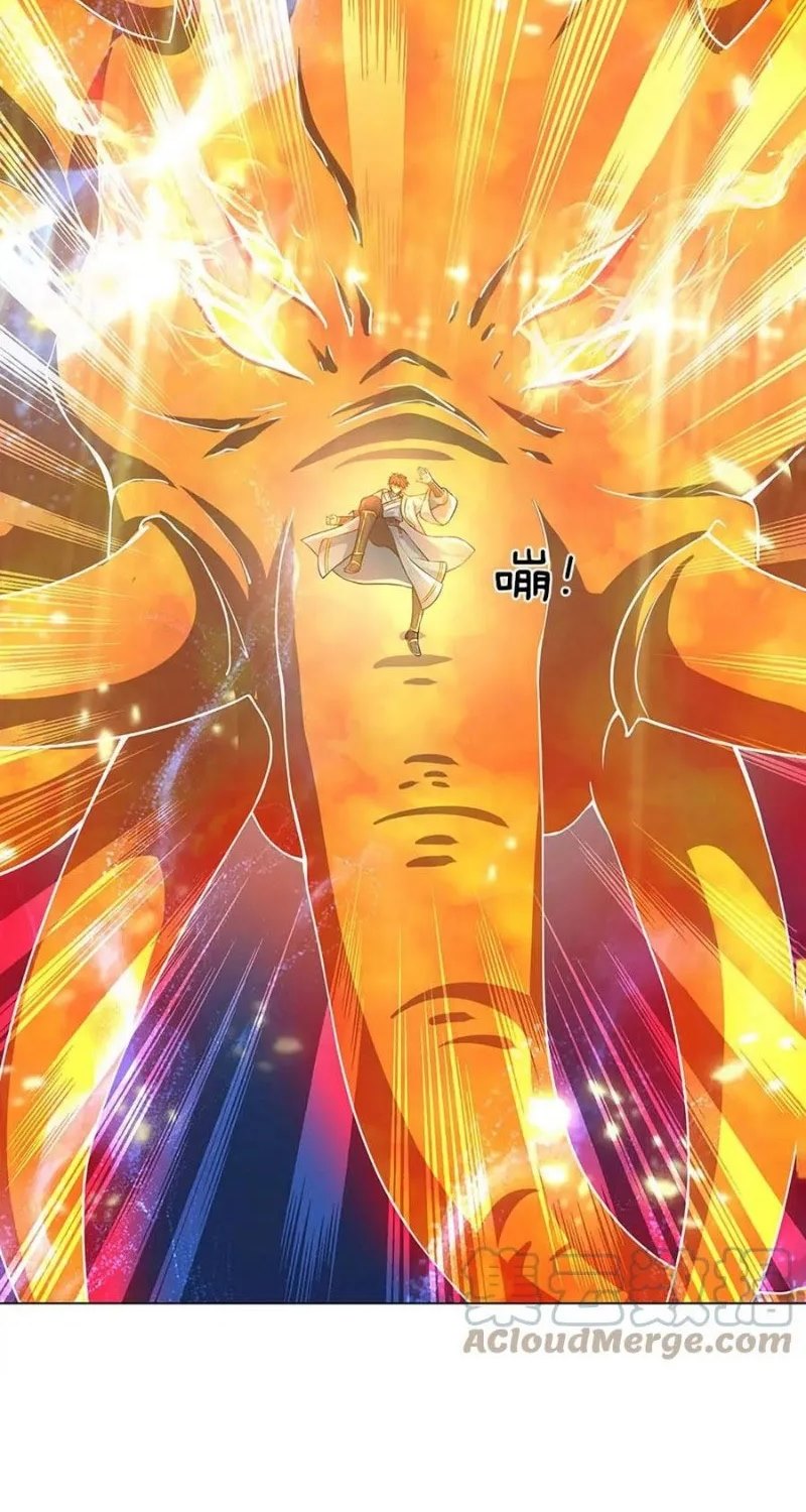 Star Sign In To Supreme Dantian Chapter 81 Bahasa Indonesia