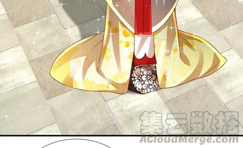 Star Sign In To Supreme Dantian Chapter 82 Bahasa Indonesia