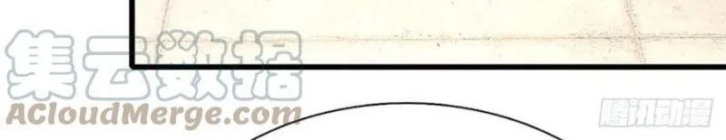 Star Sign In To Supreme Dantian Chapter 99 Bahasa Indonesia