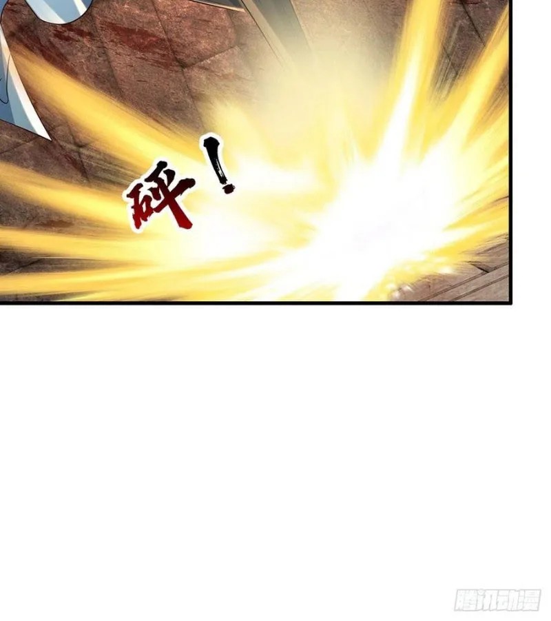 Star Sign In To Supreme Dantian Chapter 102 Bahasa Indonesia