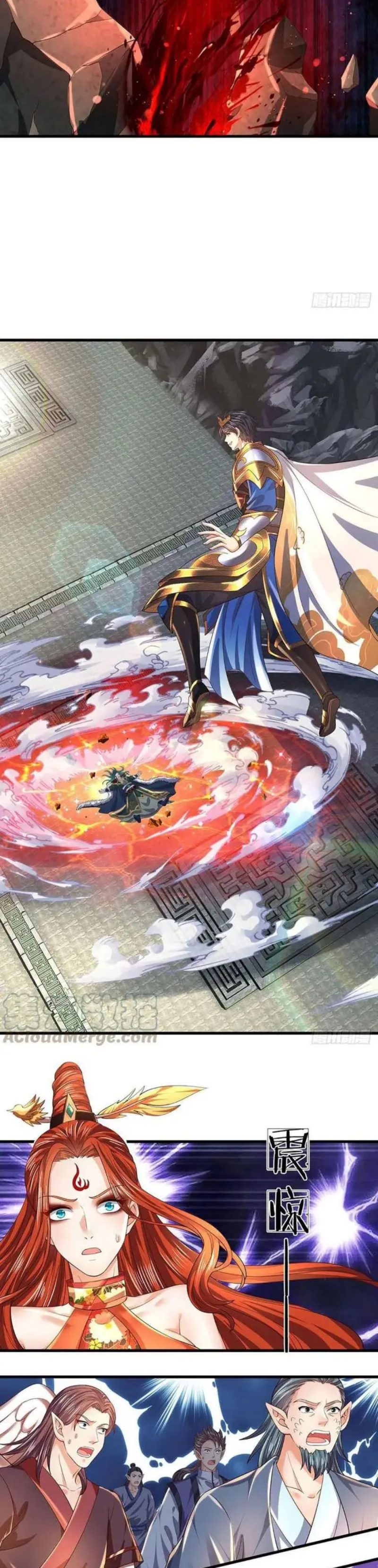 Star Sign In To Supreme Dantian Chapter 166 Bahasa Indonesia