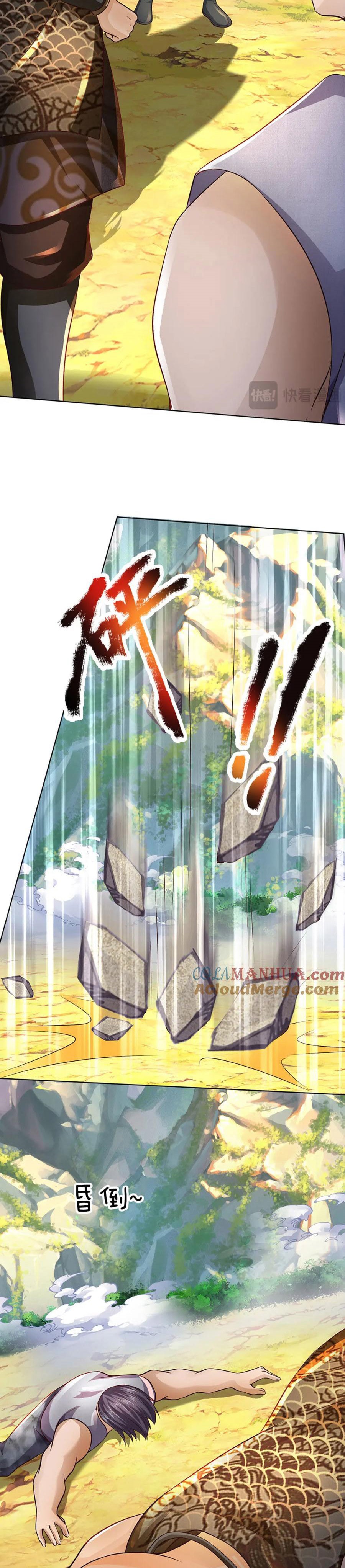 Star Sign In To Supreme Dantian Chapter 290 Bahasa Indonesia