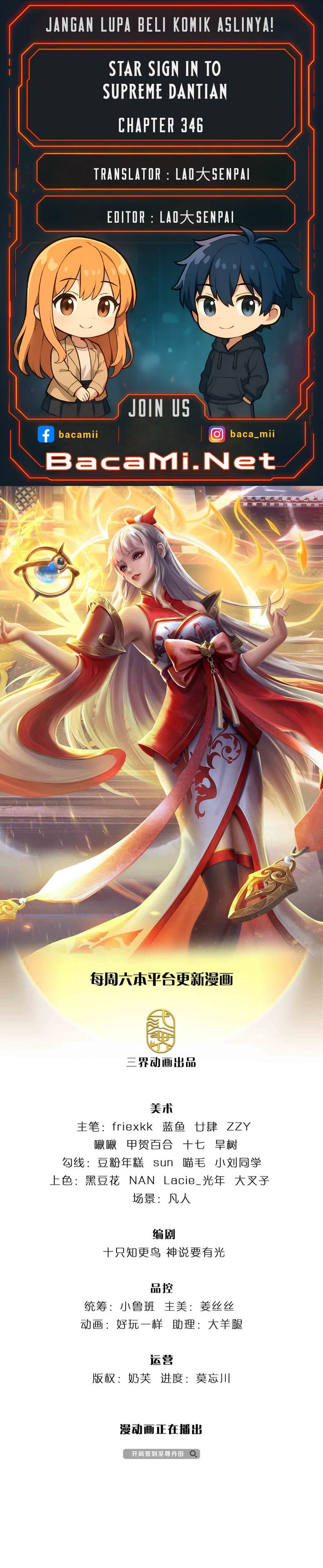 Star Sign In To Supreme Dantian Chapter 346 Bahasa Indonesia