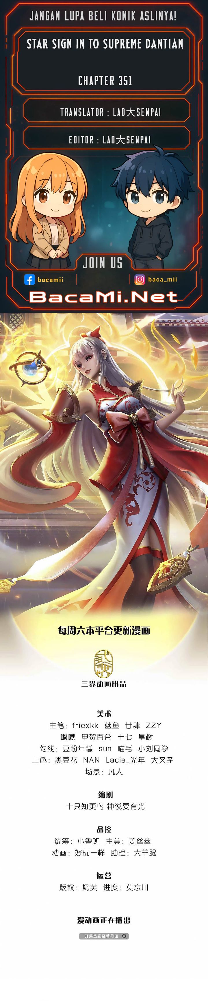 Star Sign In To Supreme Dantian chapter 351