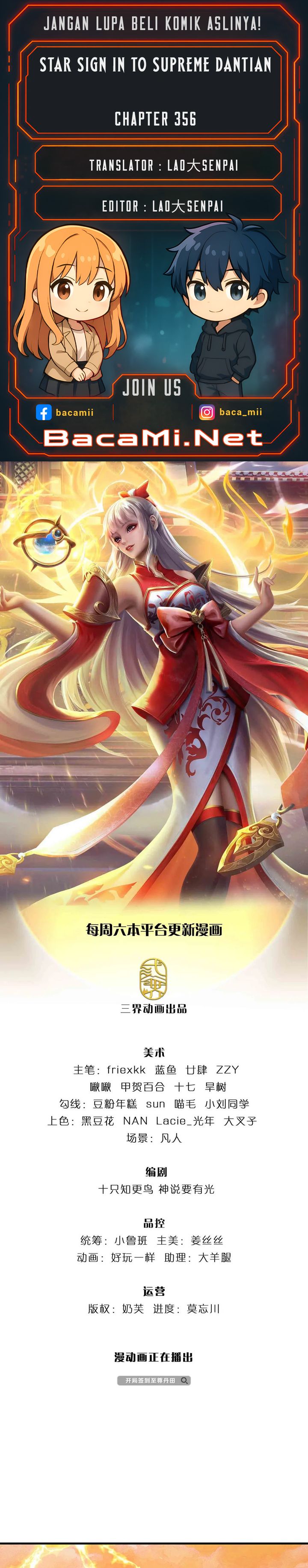 Star Sign In To Supreme Dantian chapter 356