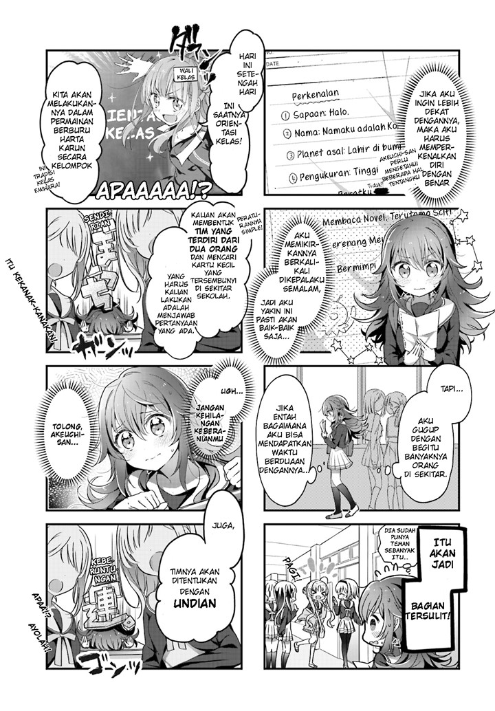 Stardust Telepath chapter 2