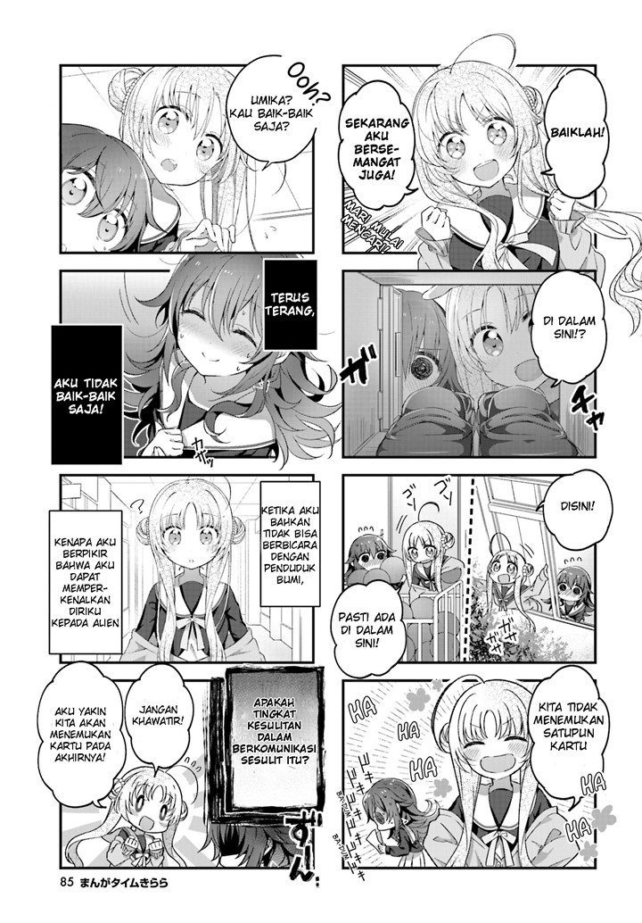 Stardust Telepath chapter 2