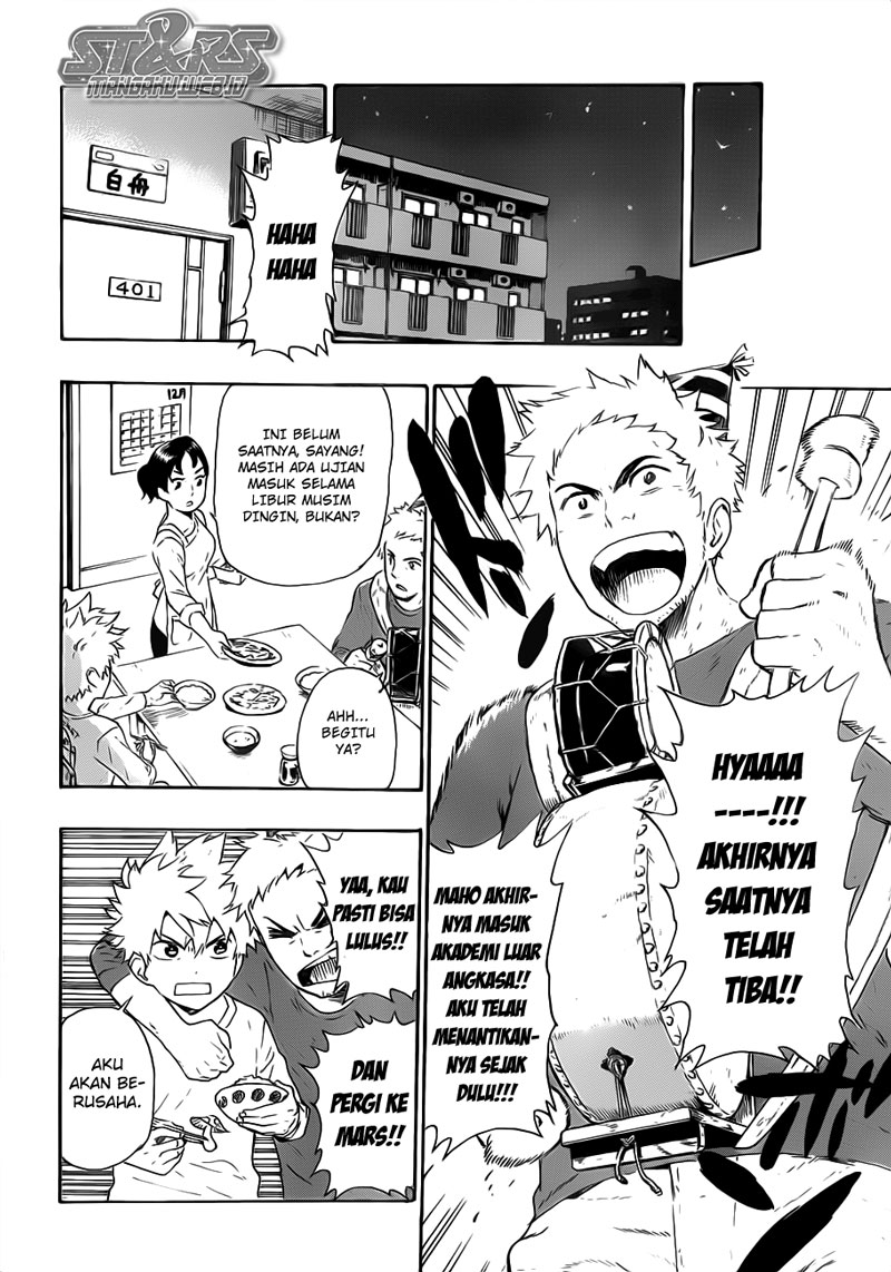 ST&RS chapter 1