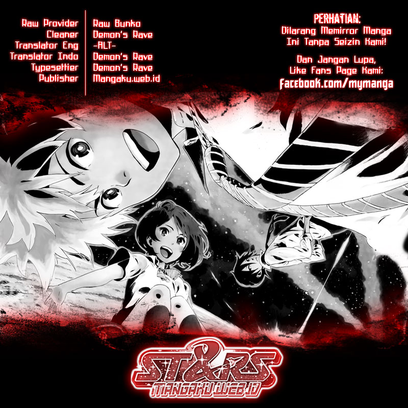 ST&RS chapter 1