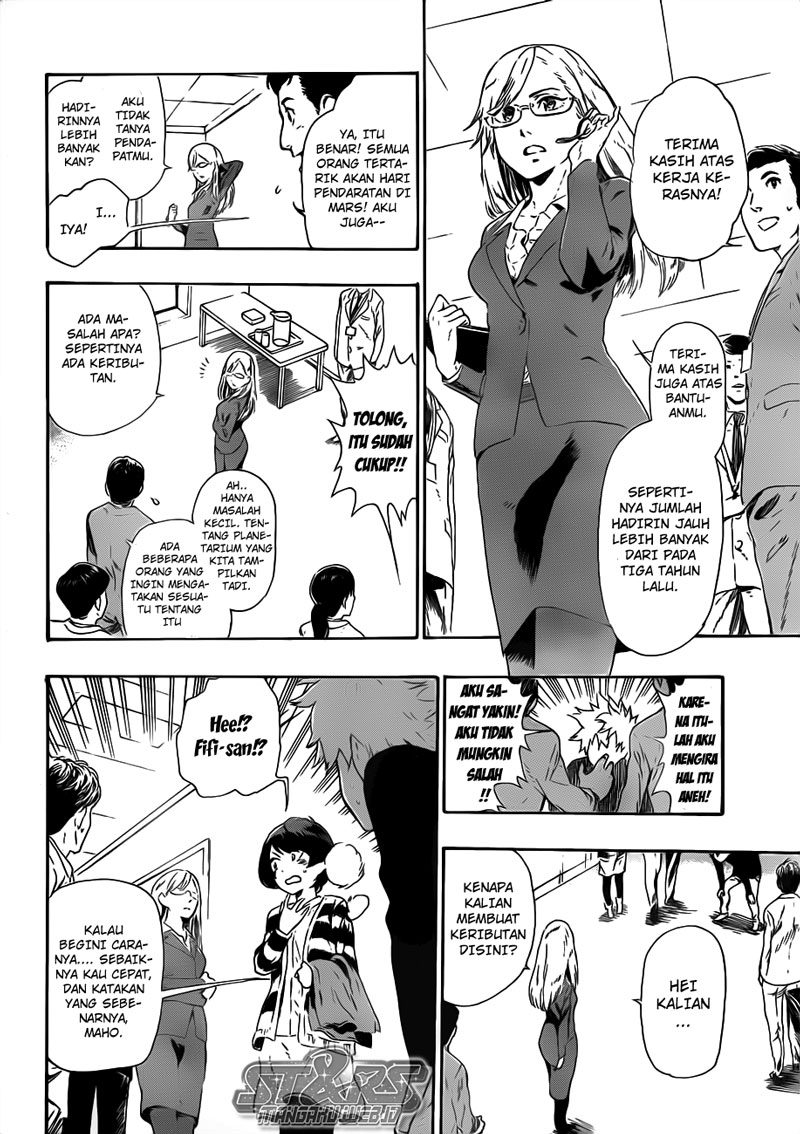 ST&RS chapter 1