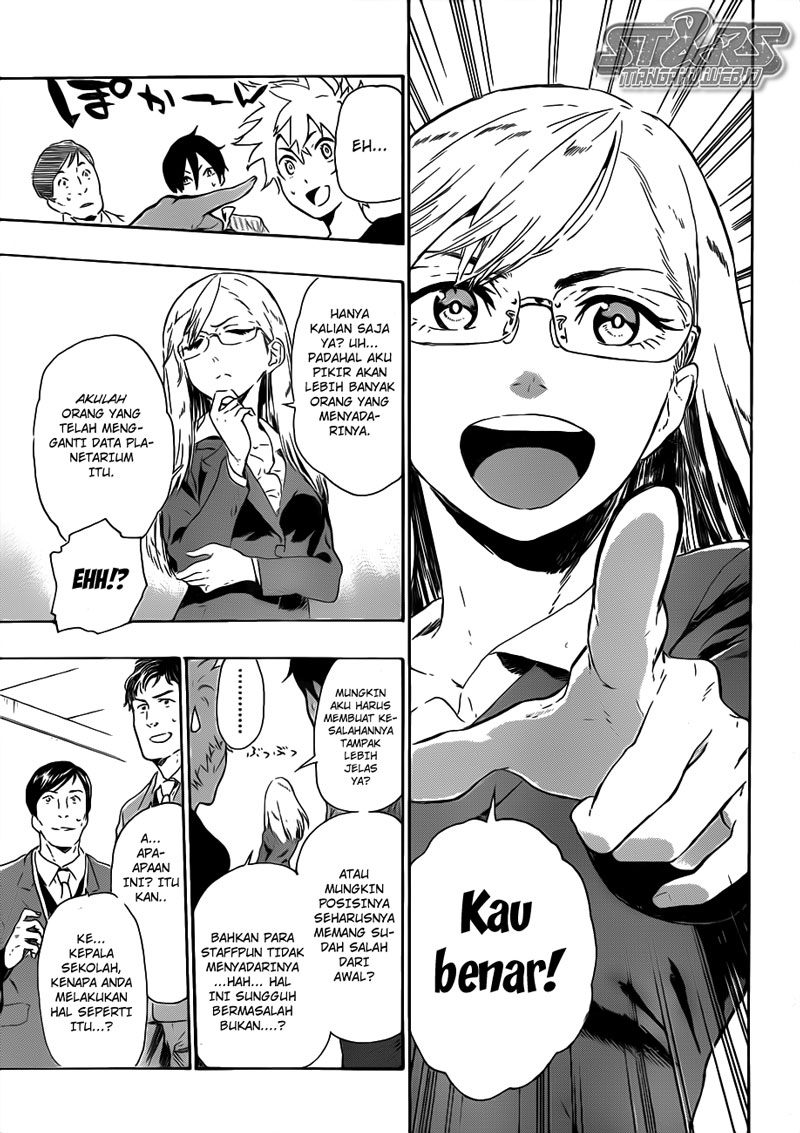 ST&RS chapter 1