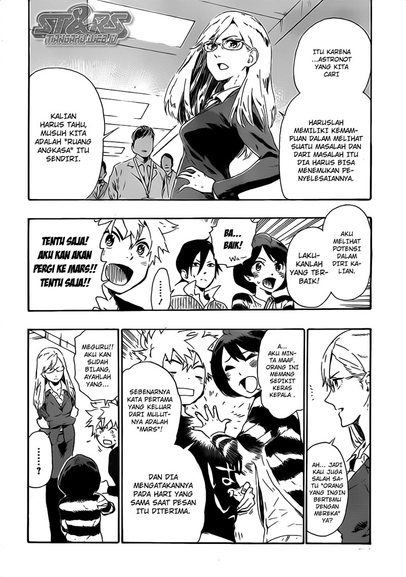 ST&RS chapter 1