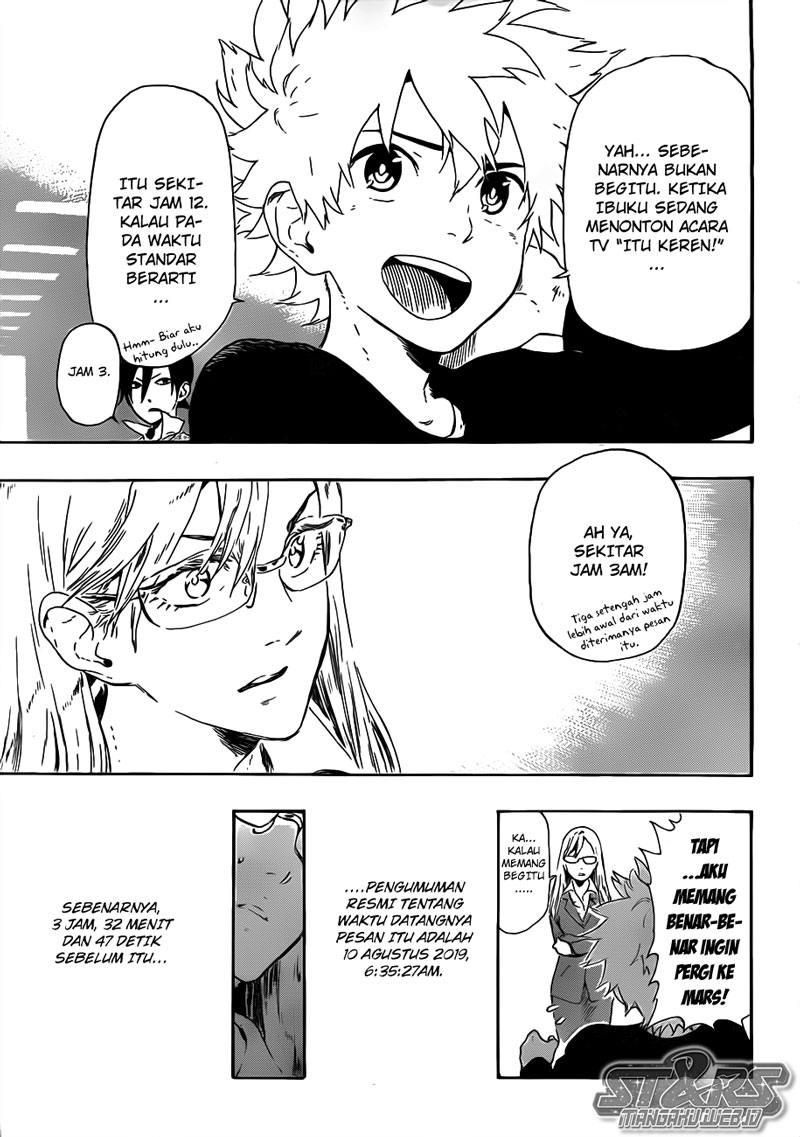 ST&RS chapter 1