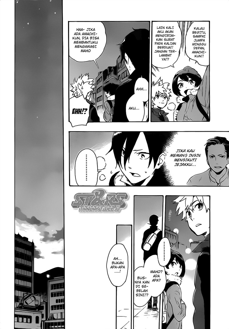 ST&RS chapter 1