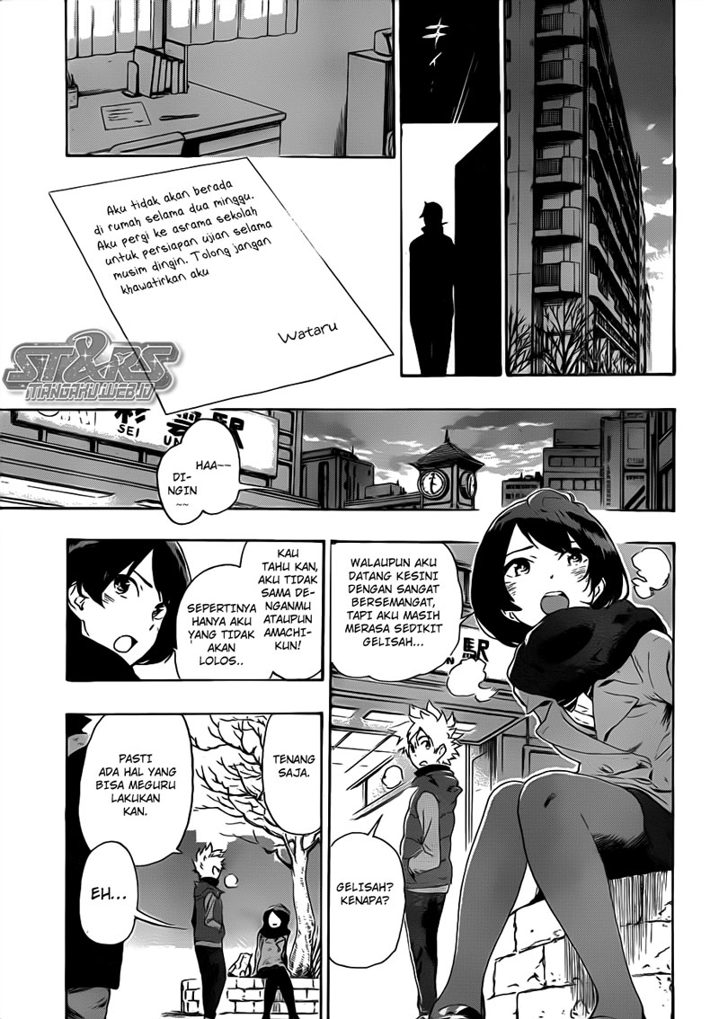 ST&RS chapter 1