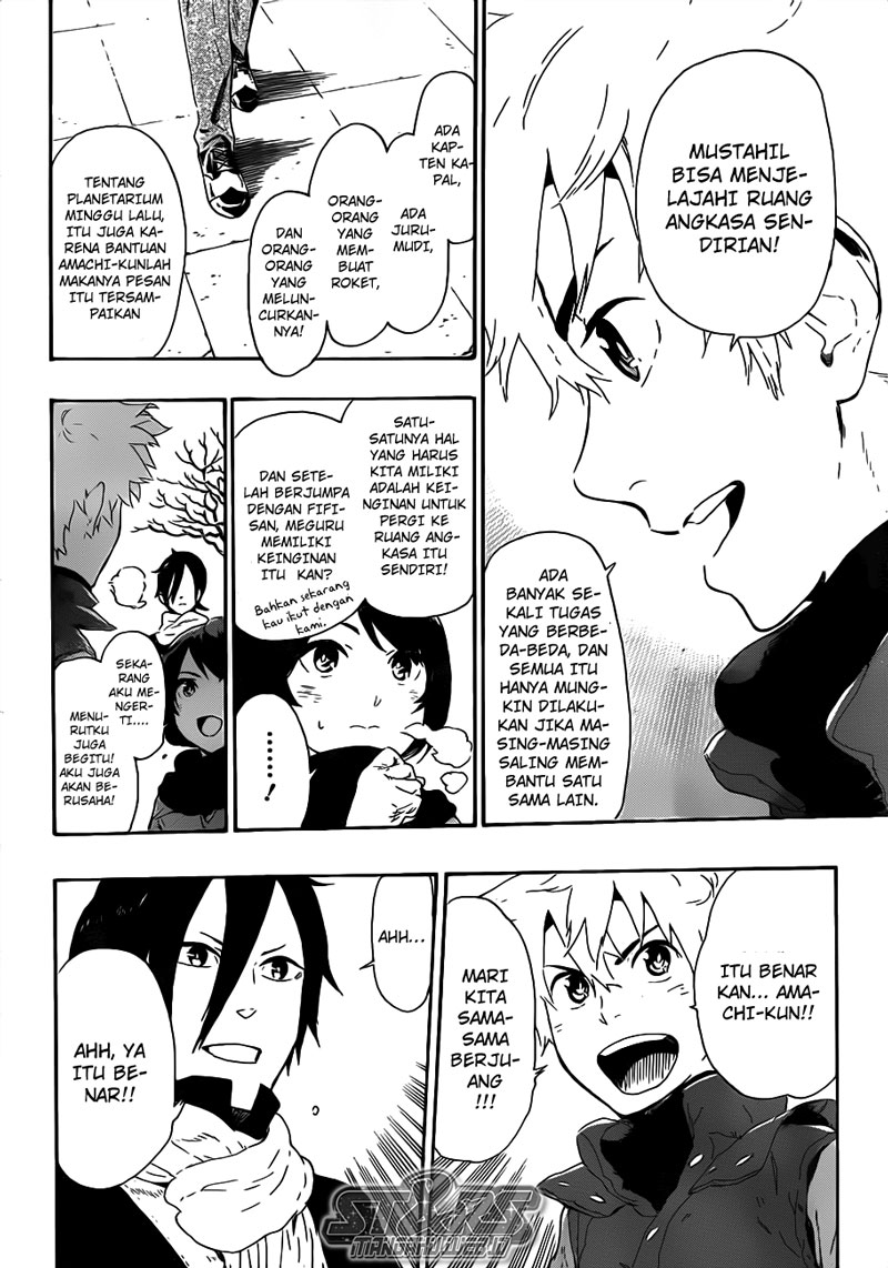 ST&RS chapter 1