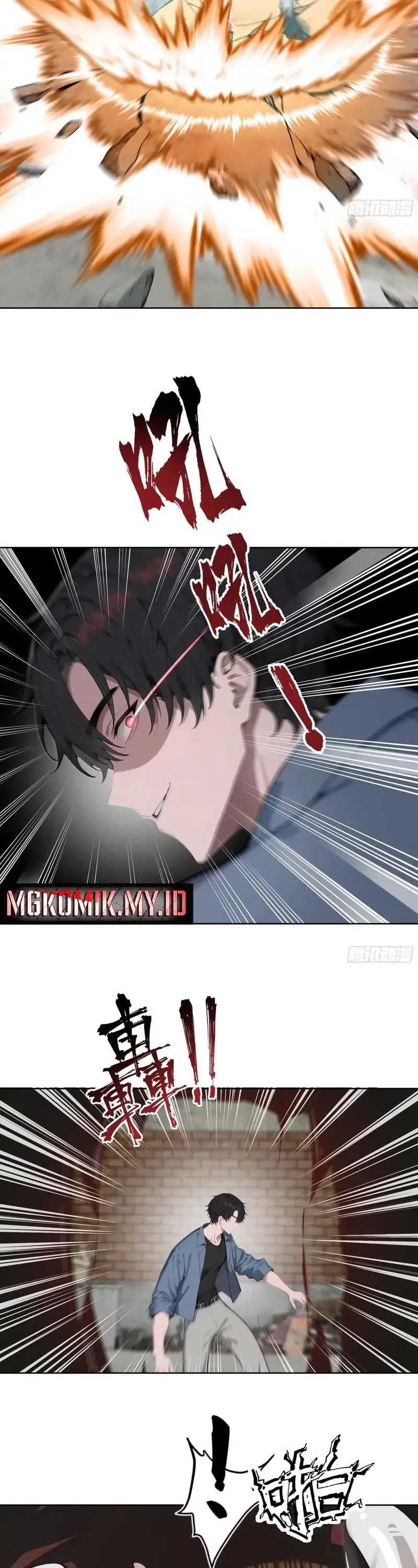 Start Invincible chapter 11