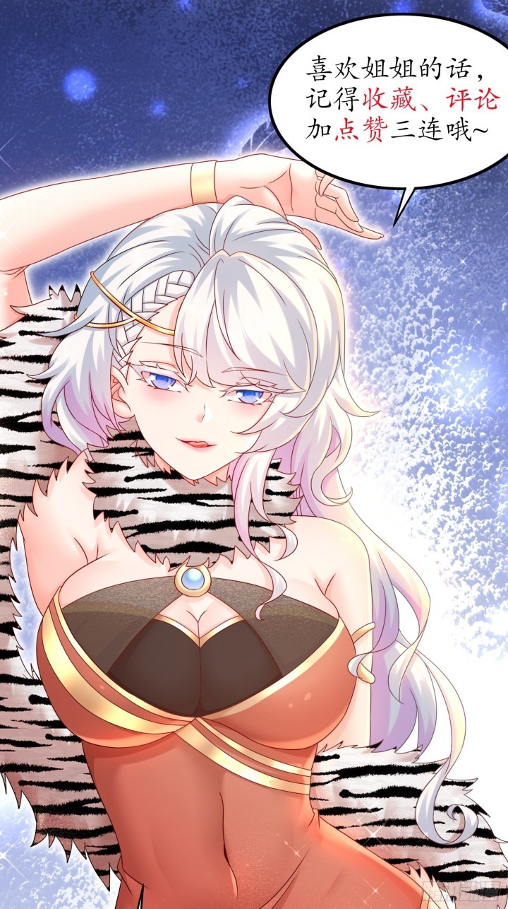 Start With Seven Stunning Senior Sisters Chapter 01 Bahasa Indonesia