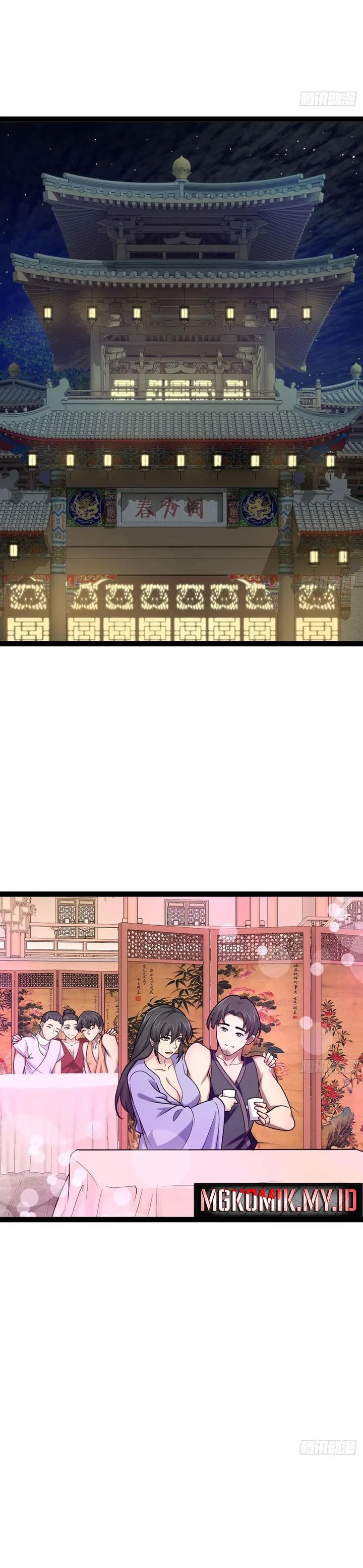 Starting From Maximum Charm Point 1 chapter 96
