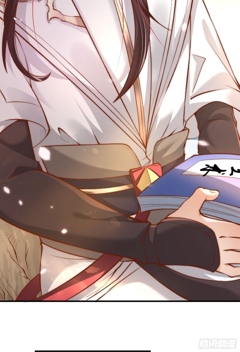 Starting With Confessing With the Beautiful Master chapter 1
