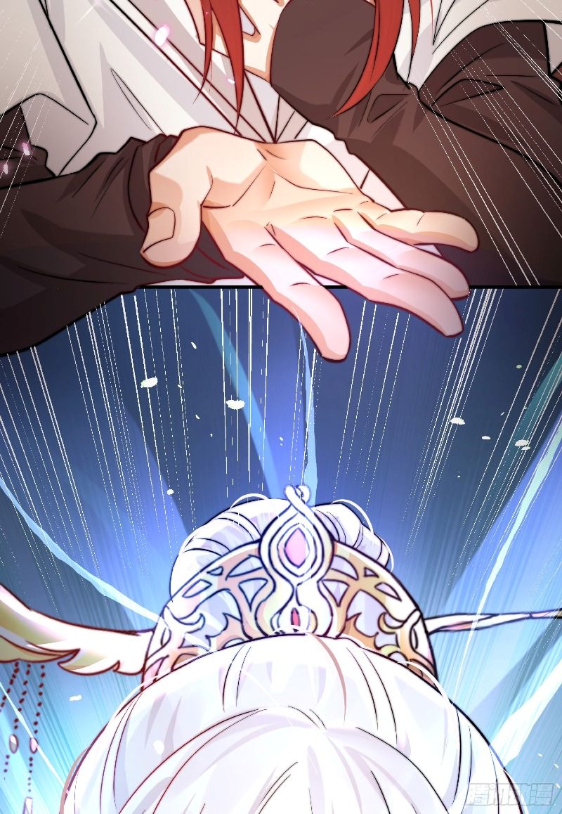 Starting With Confessing With the Beautiful Master chapter 1